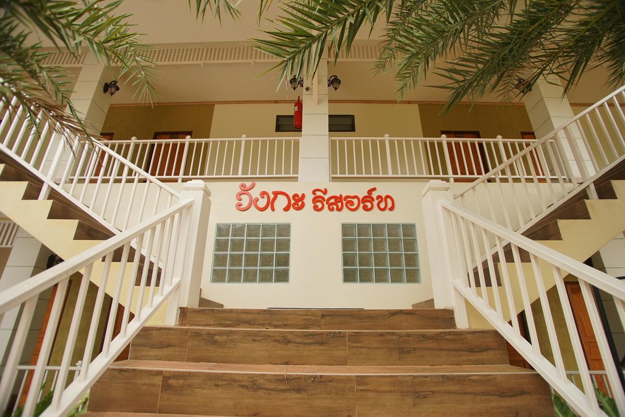 Wangka Resort Сонгкла Бури Екстериор снимка